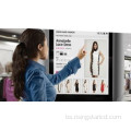 1000 NITS High Bright Touch modul